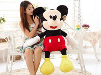 Disney Micky Maus Plsch Plschtier Plschfigur Micky XXL 130 cm Gross Geschenk Kind Kinder Junge Kinderzimmer Weihnachten